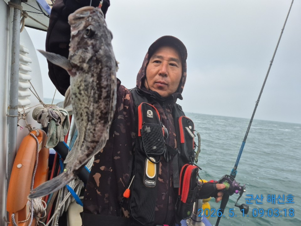 군산해신호_사진_20260501_9.jpg