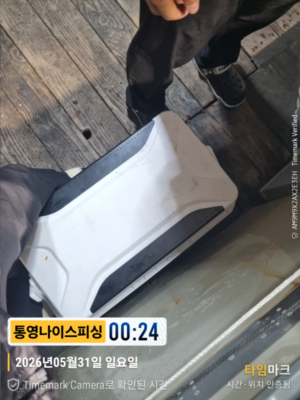 2026-05-31 00.24.17__(제목-통영나이스피싱).jpg