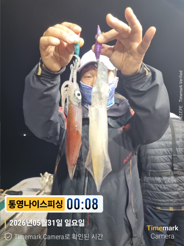 2026-05-31 00.08.00__(제목-통영나이스피싱).jpg