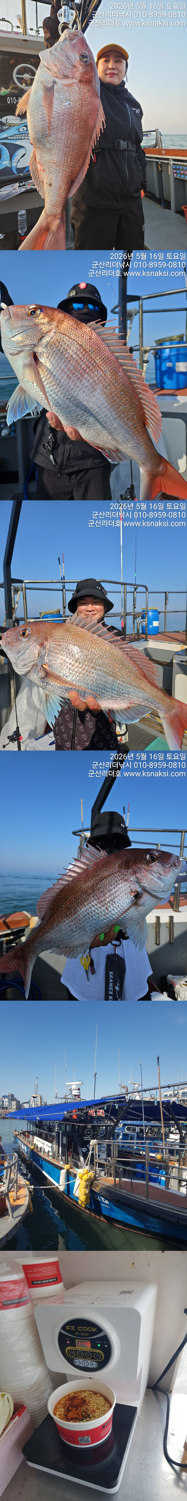 0516리리실실.jpg