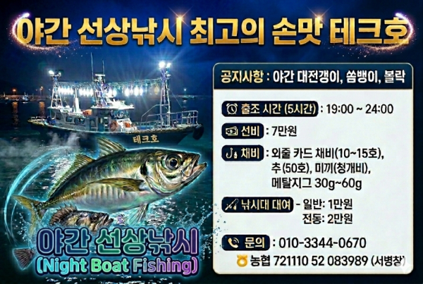 KakaoTalk_20260514_081612414.jpg