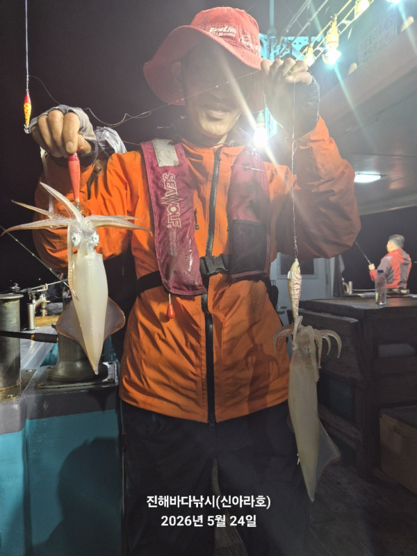 바다꾼낚시(신아라호)_사진_20260525_6.jpg