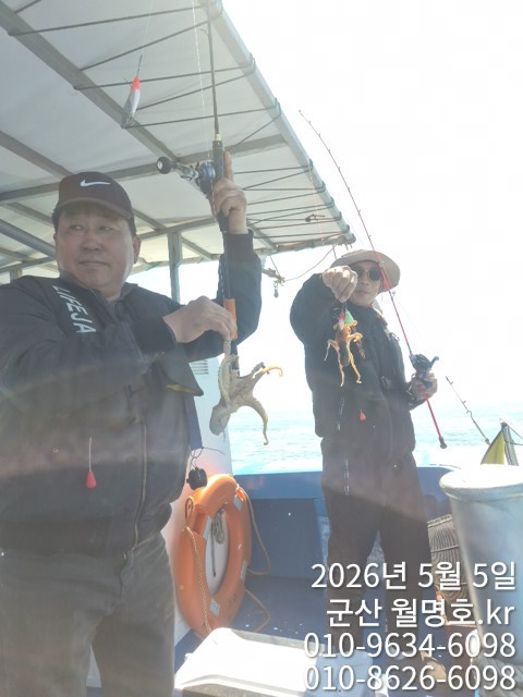 5600.jpg