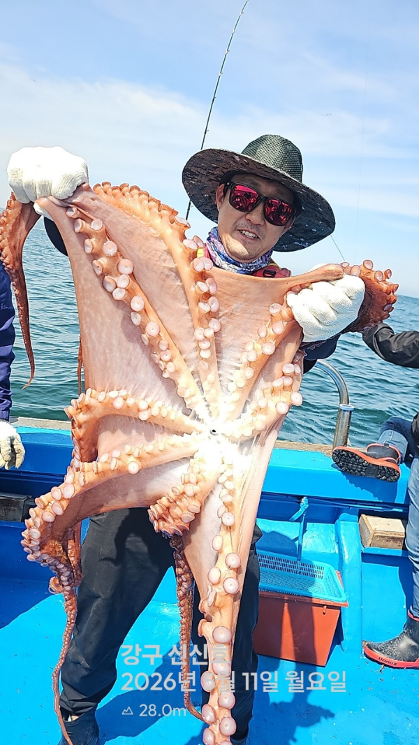 신신낚시 강구점 신신호_사진_20260511_1.jpg