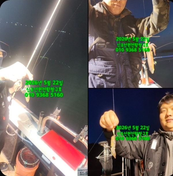 KakaoTalk_20260523_034914714_05.jpg