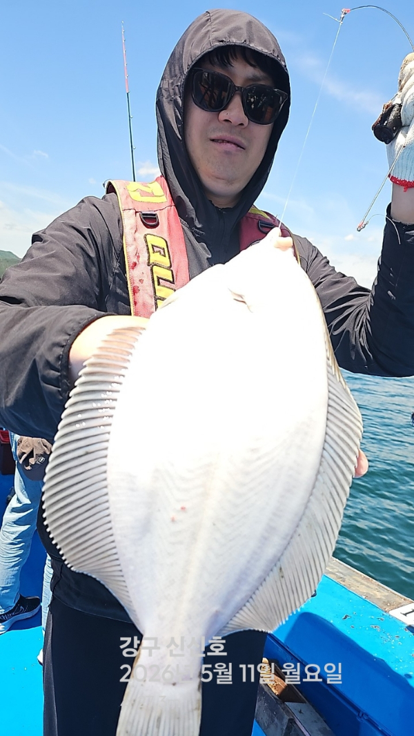 신신낚시 강구점 신신호_사진_20260511_18.jpg