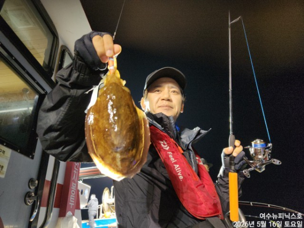 5월17일한치 (11).jpg