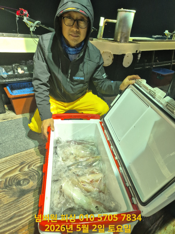 KakaoTalk_20260502_072407766.jpg