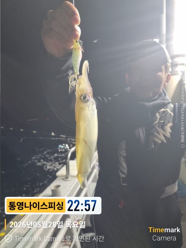 2026-05-28 22.57.29__(제목-통영나이스피싱).jpg