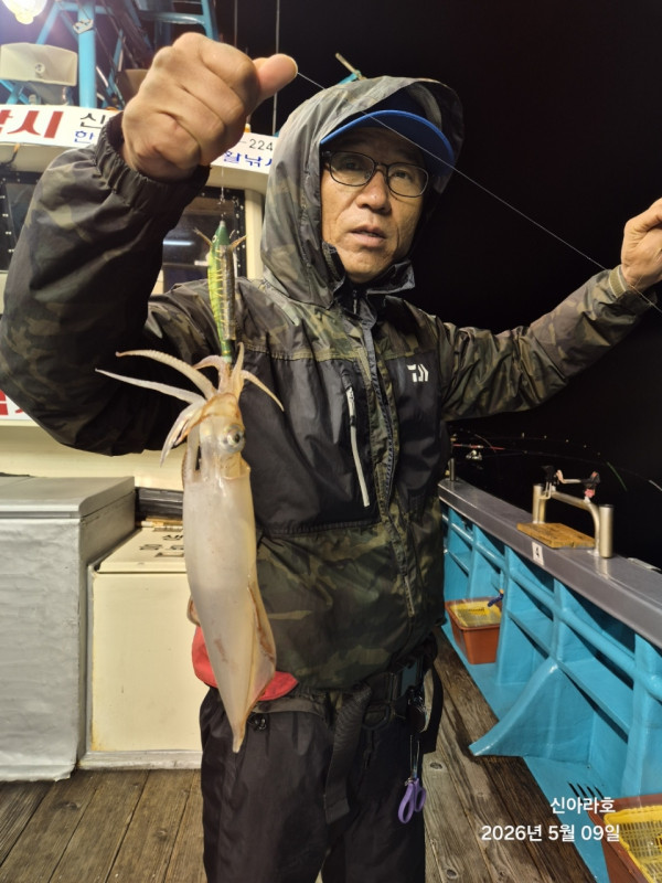 바다꾼낚시(신아라호)_사진_20260510_2.jpg