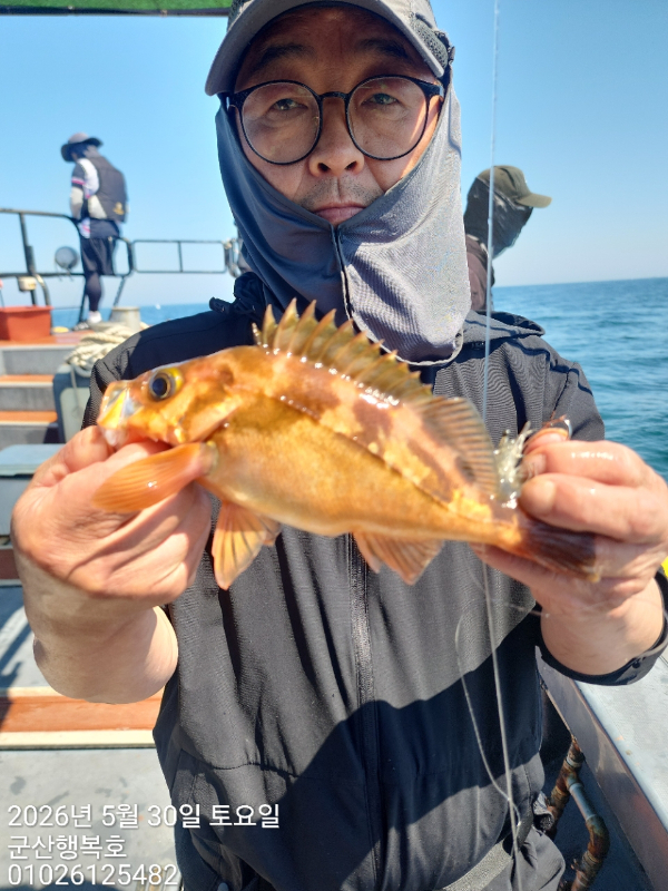 군산행복호_사진_20260530_6.jpg