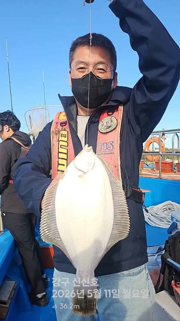 신신낚시 강구점 신신호_사진_20260511_4.jpg