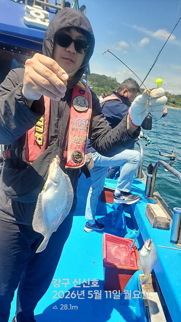 신신낚시 강구점 신신호_사진_20260511_12.jpg
