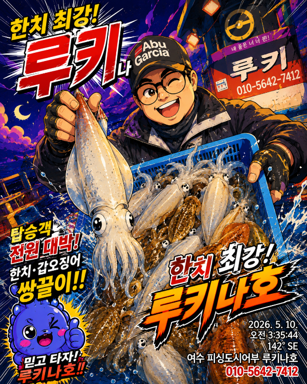 file_00000000c38471f897a627246a44ff4f(1).png