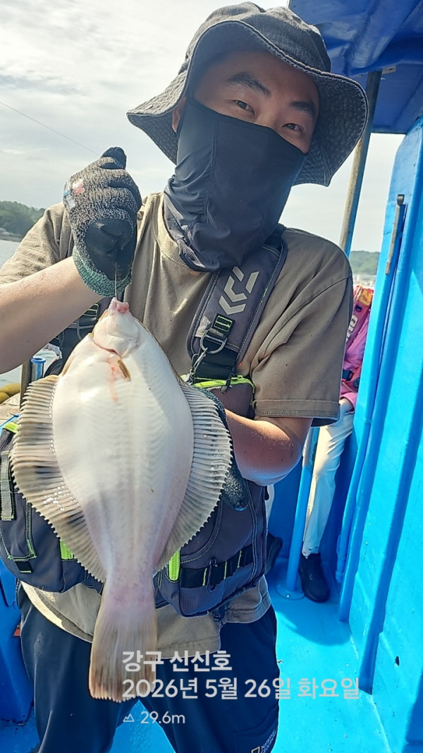 신신낚시 강구점 신신호_사진_20260526_2.jpg