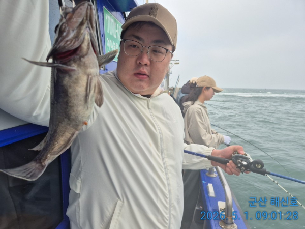 군산해신호_사진_20260501_8.jpg