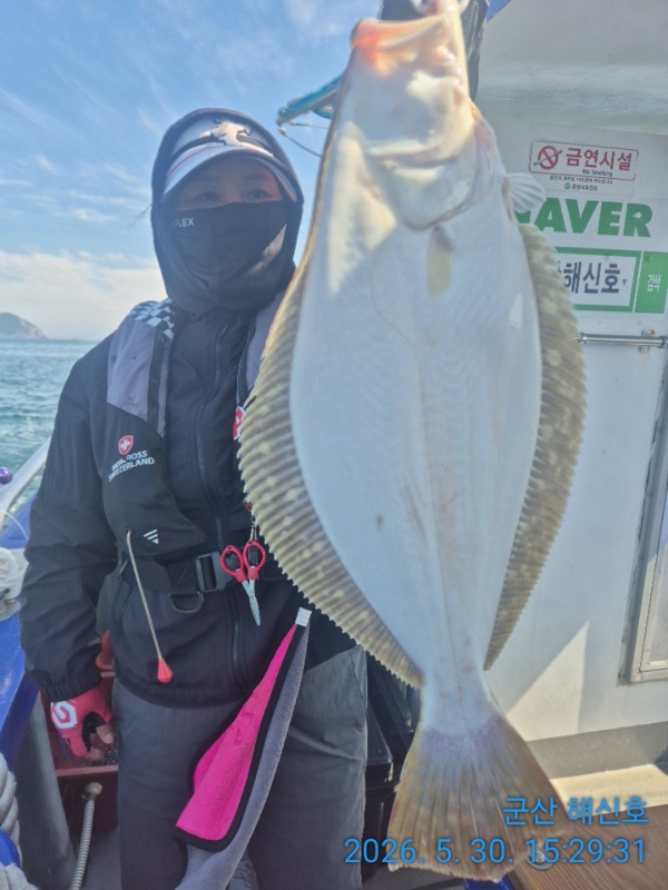 군산해신호_사진_20260530_2.jpg