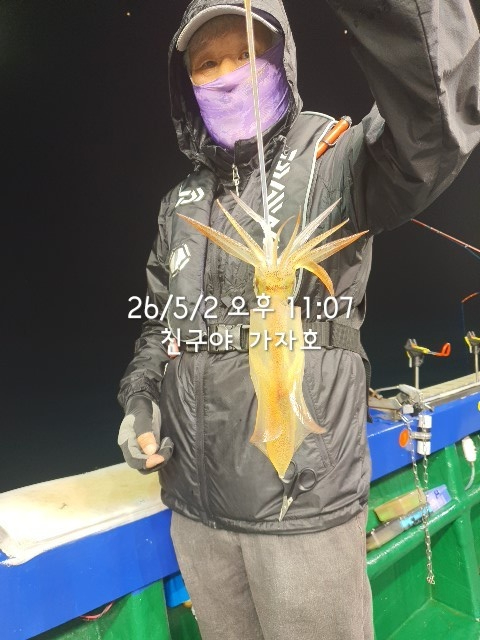 1000054449.jpg