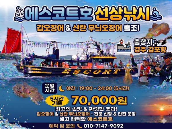 1000061661.jpg