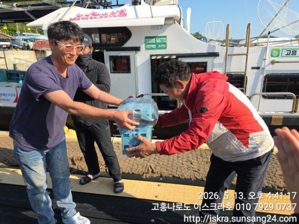 TimePhoto_20260513_164117_BHYAOBHHIGGFJHIAFHEJFJHEEH.jpeg