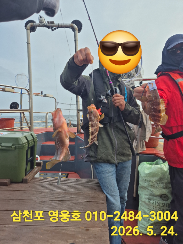 1779609107481.jpg