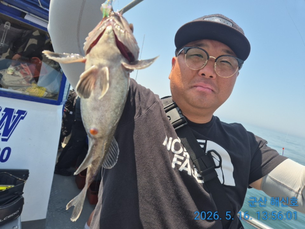 군산해신호_사진_20260516_7.jpg