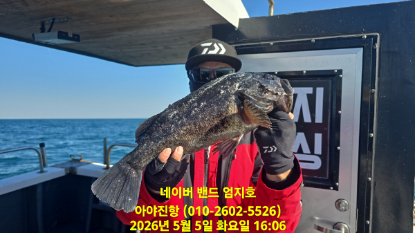 TimePhoto_20260505_160610.jpg