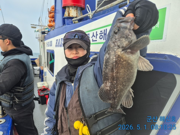군산해신호_사진_20260501_2.jpg
