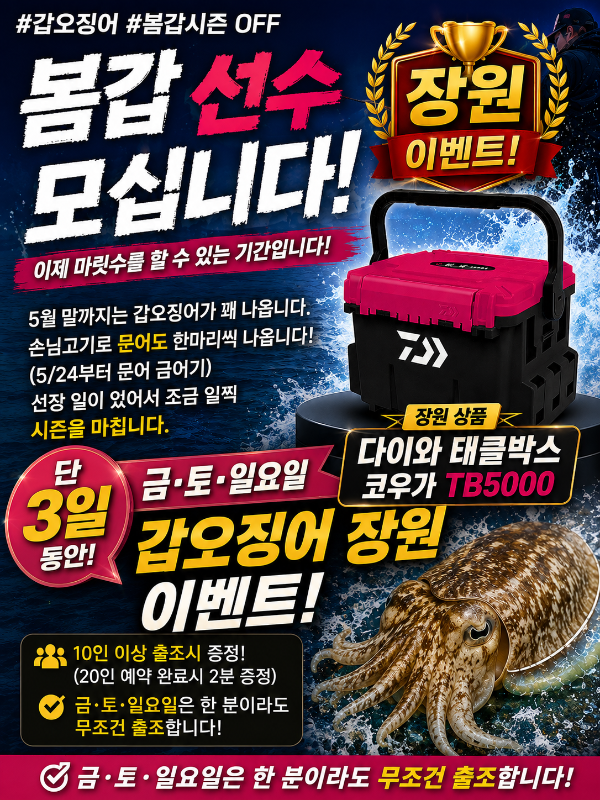 file_00000000cb38720b86c6abfcfbfe9b3c.png