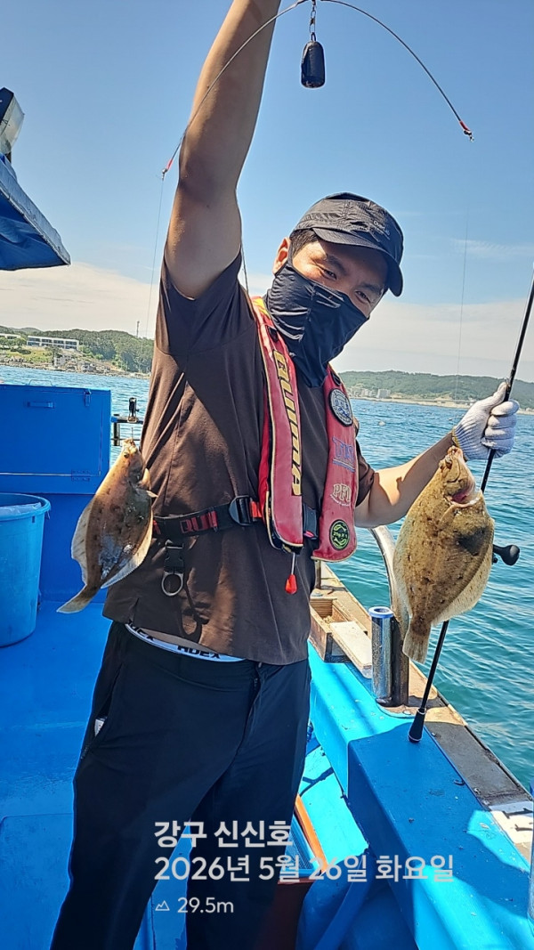신신낚시 강구점 신신호_사진_20260526_3.jpg