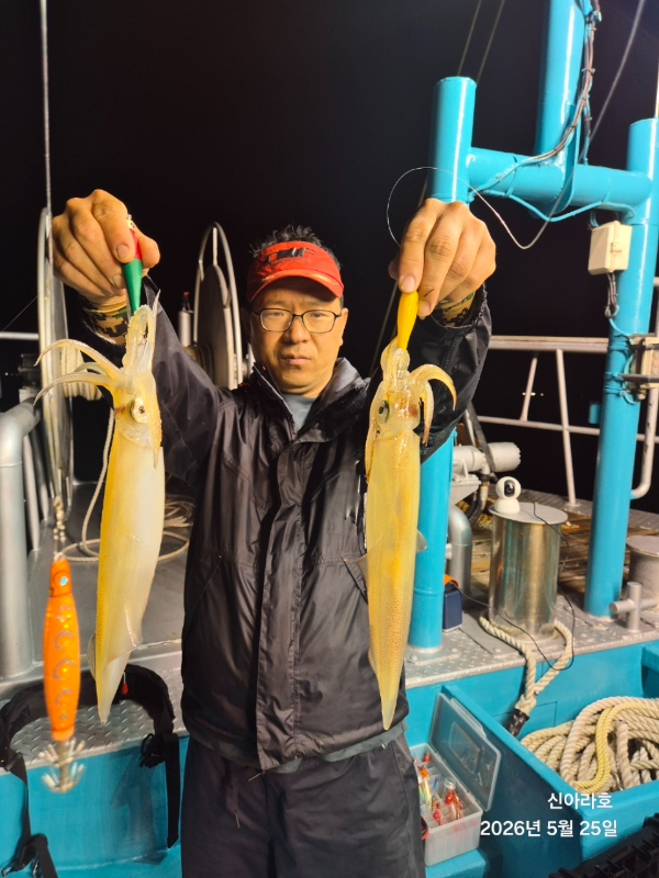 바다꾼낚시(신아라호)_사진_20260526_16.jpg