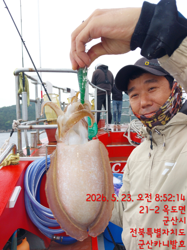 [크기변환]KakaoTalk_20260523_090246517_01.jpg