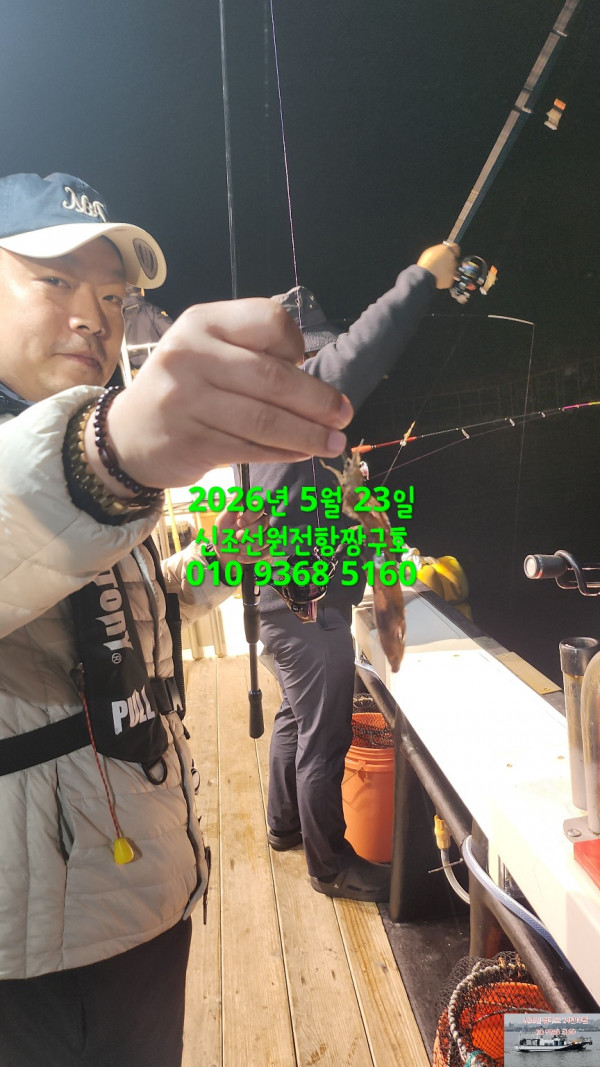 KakaoTalk_20260524_041206344.jpg