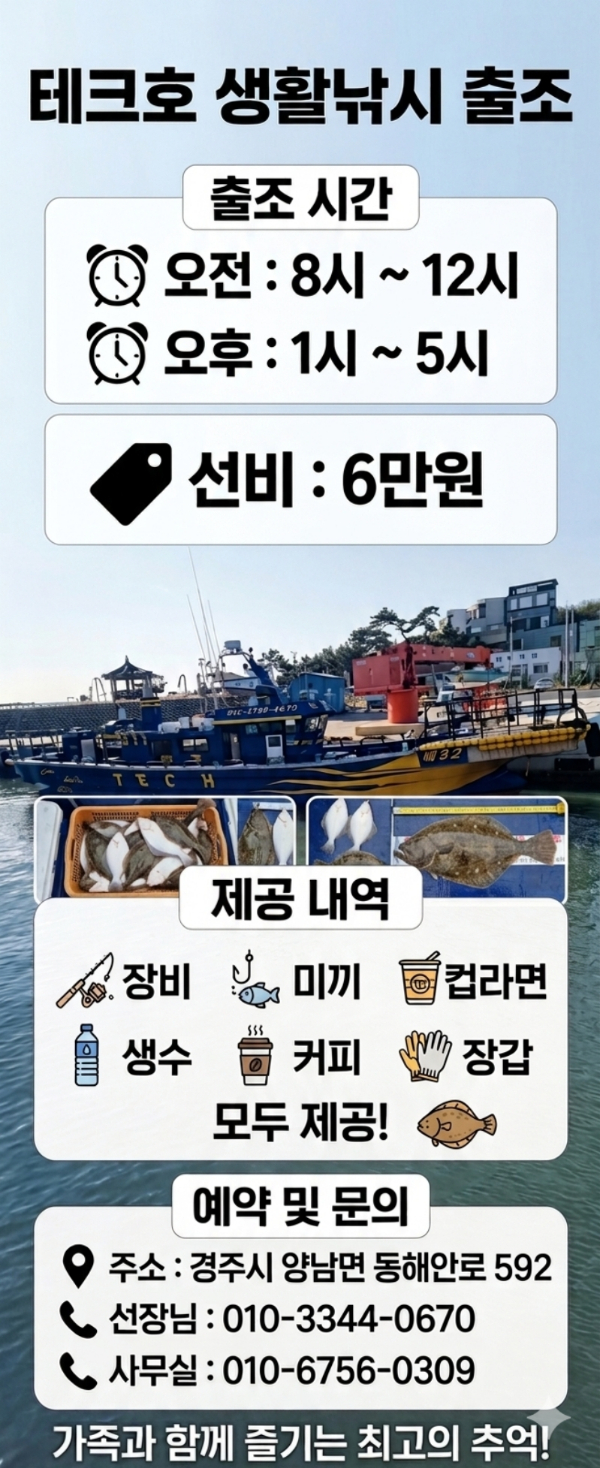 KakaoTalk_20260416_122402093.jpg