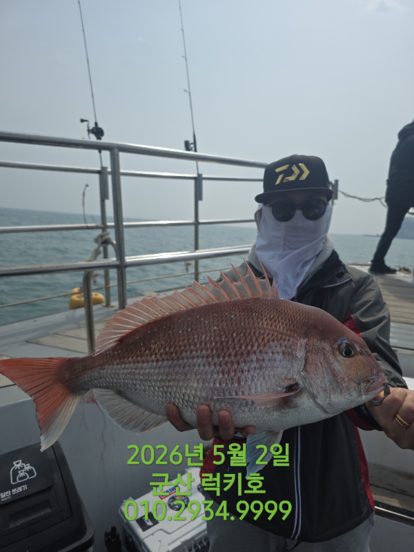 KakaoTalk_20260502_153830099_02.jpg