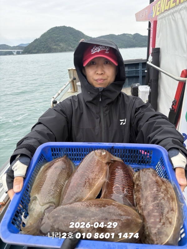 C7D57C88-3FBC-4D04-990E-D9AF88332571.jpeg