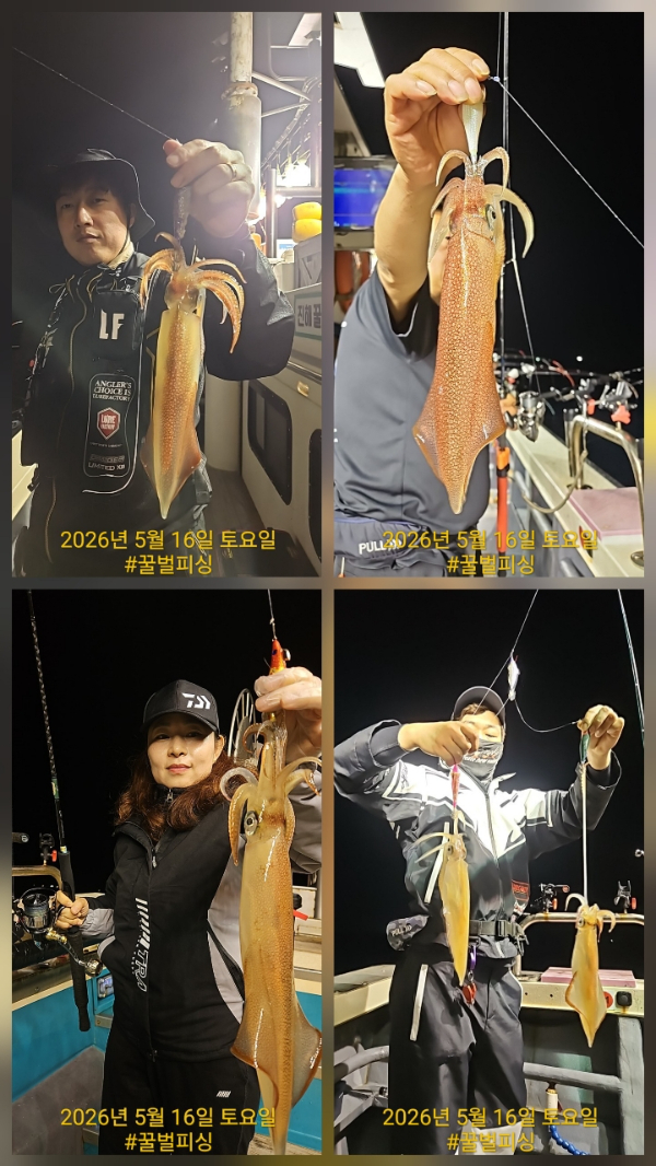 BandPhoto_2026_05_17_08_26_00_8.jpg