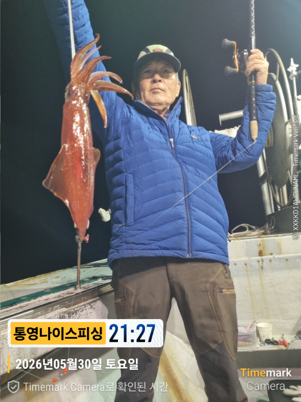 2026-05-30 21.27.24__(제목-통영나이스피싱).jpg