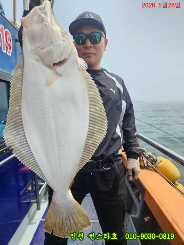 KakaoTalk_20260528_165603359_01.jpg