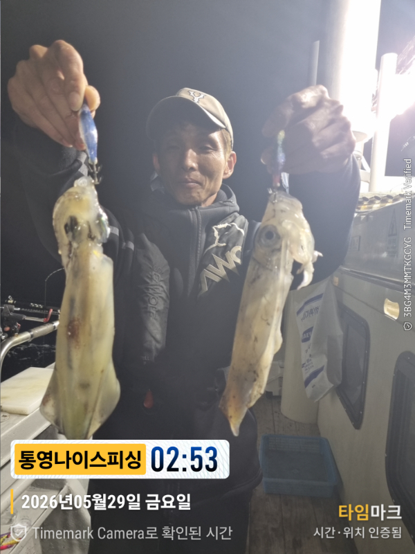 2026-05-29 02.53.29__(제목-통영나이스피싱).jpg