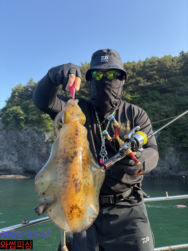 IMG_7607.jpeg