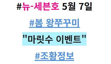 스크린샷_7-5-2026_204358_cafe.naver.com.jpeg
