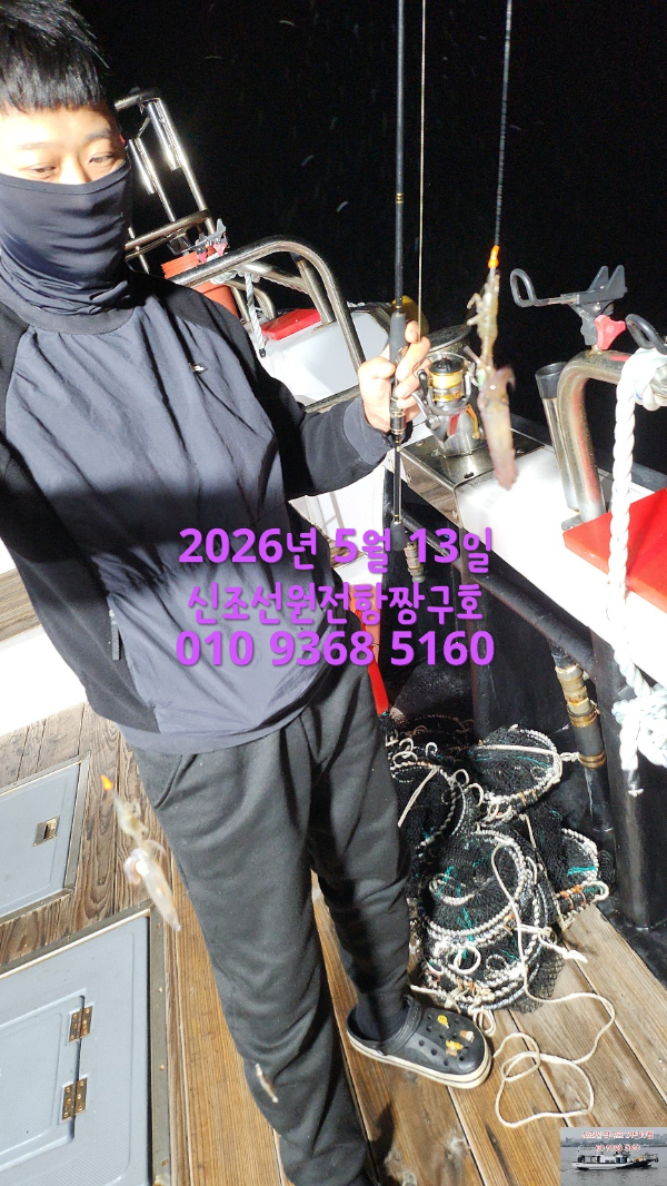 KakaoTalk_20260514_013431783_02.jpg
