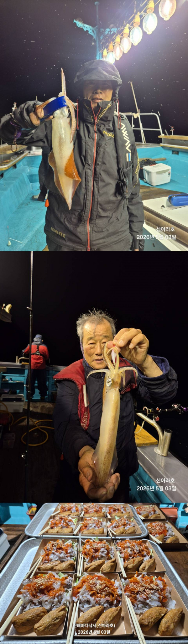 이어3.jpg