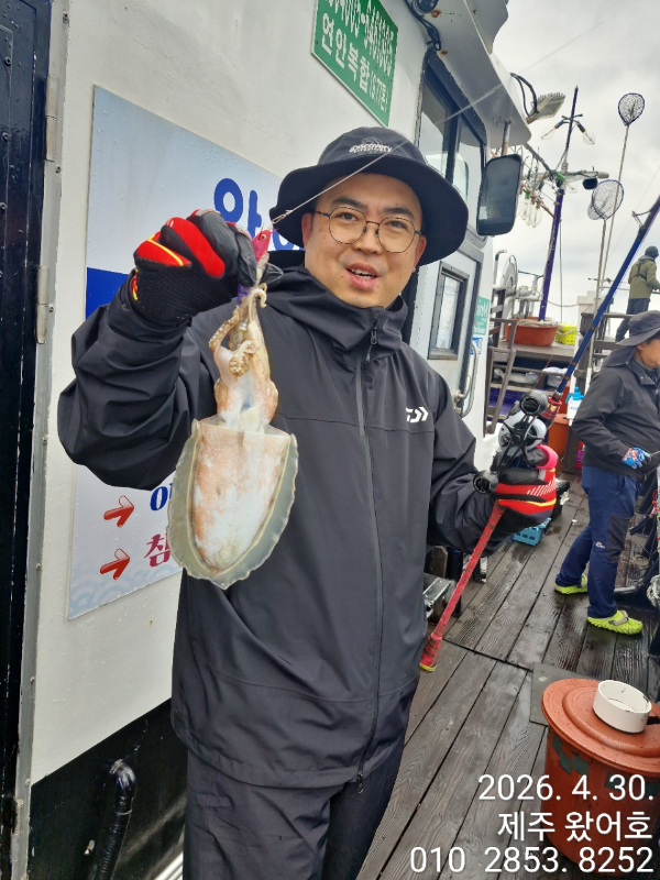 제주왔어호_사진_20260501_16.jpg