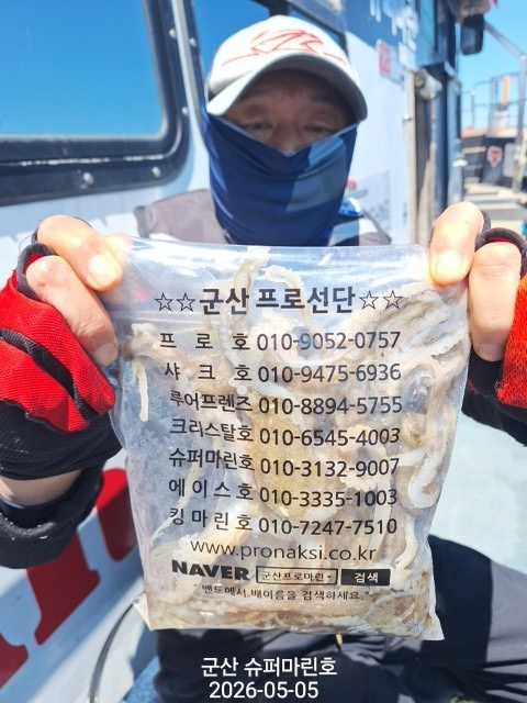1000044728.jpg