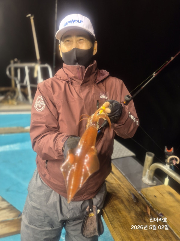 바다꾼낚시(신아라호)_사진_20260502_11.jpg
