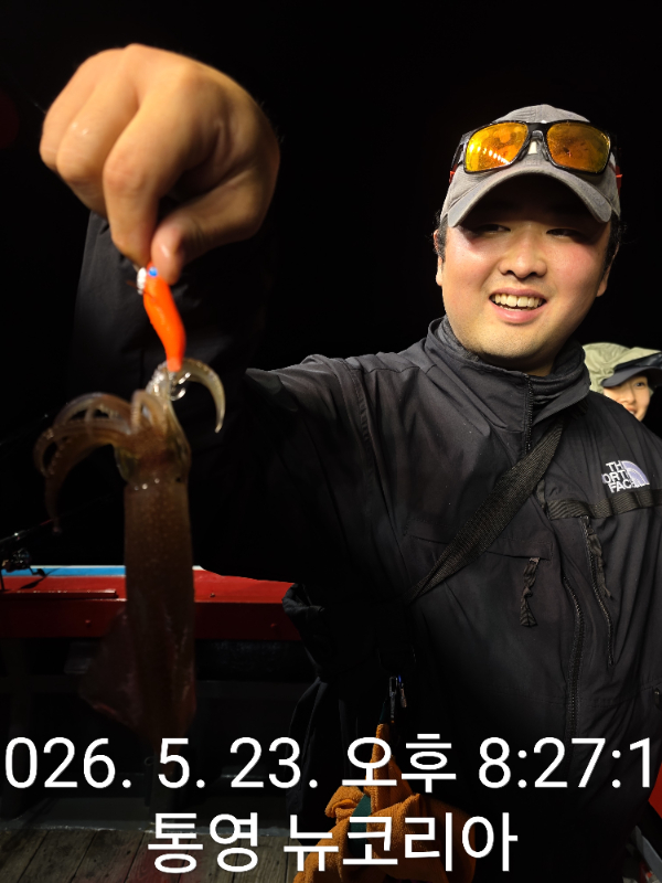 1000079625.jpg
