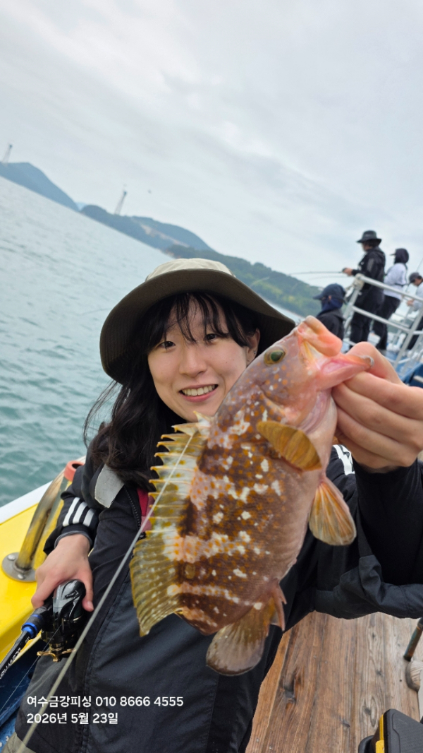 여수금강피싱_사진_20260523_7.jpg
