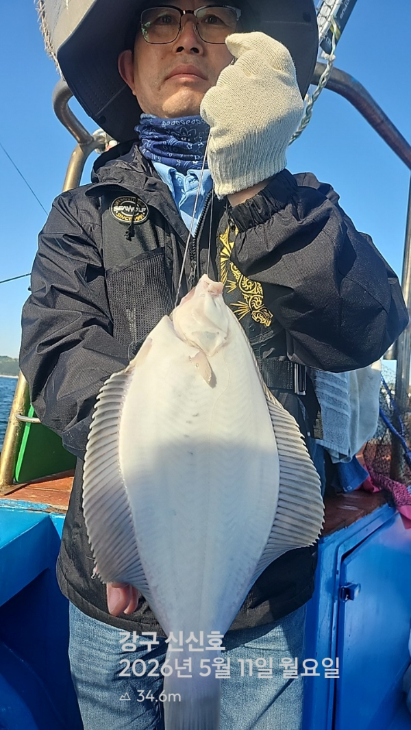신신낚시 강구점 신신호_사진_20260511_9.jpg